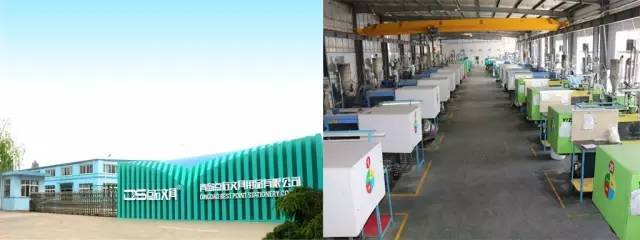 青島點(diǎn)石文具用品 一站式辦公用品采購(gòu)首選