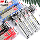 曉夢(mèng)文化工廠直營(yíng)店 文具用品零售的優(yōu)質(zhì)選擇