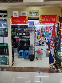 紙筆用品批發(fā)與辦公用品銷售 源頭工廠直供的實(shí)惠選擇