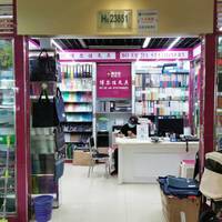 手辦批發(fā)與文具零售 動(dòng)漫文創(chuàng)產(chǎn)品的供需雙通道