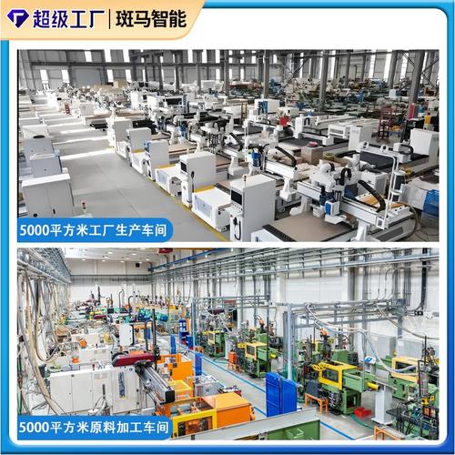 智能辦公用品領用柜 自助文具領用柜助力高效行政管理，源頭工廠免費對接優化文具零售