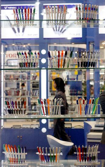 中國(guó)國(guó)際文具及辦公用品展覽會(huì)開幕 文具零售新機(jī)遇