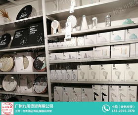 諾米優(yōu)品貨架與九川貨架對(duì)比 文具用品零售的倉(cāng)儲(chǔ)解決方案