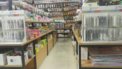 鹽池縣新星文具辦公用品部一分店盛大開業，點亮學習辦公新體驗