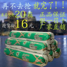 匠心膠聯，品質文具——探秘常州市奧美特文具用品廠的化工精品與辦公世界