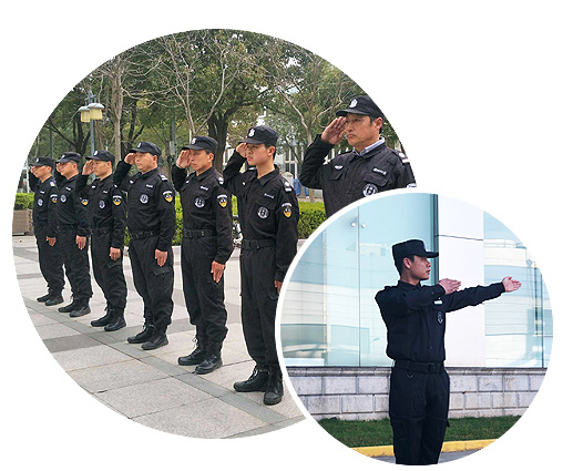 無(wú)錫市安邦保安服務(wù)